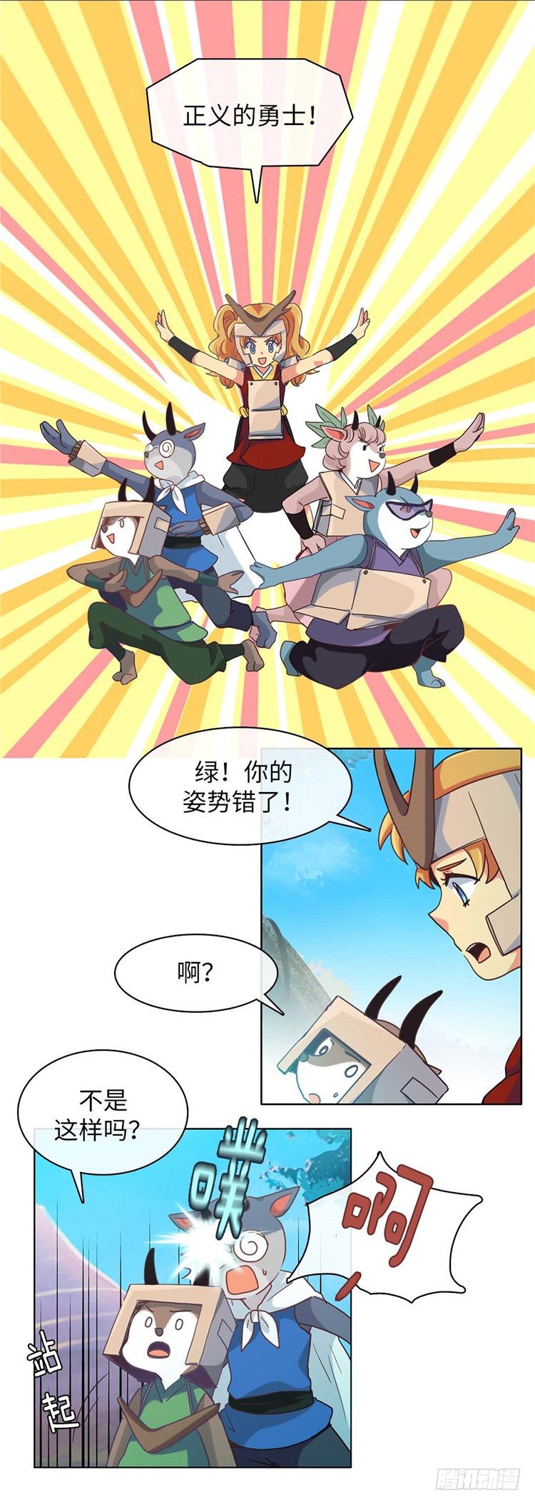 3.jpg