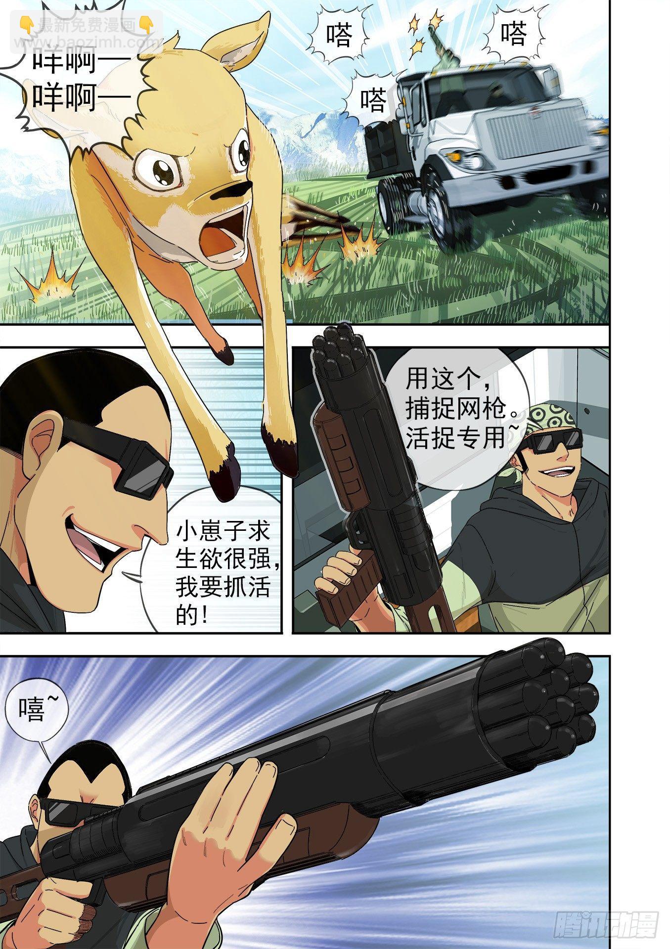 4.jpg