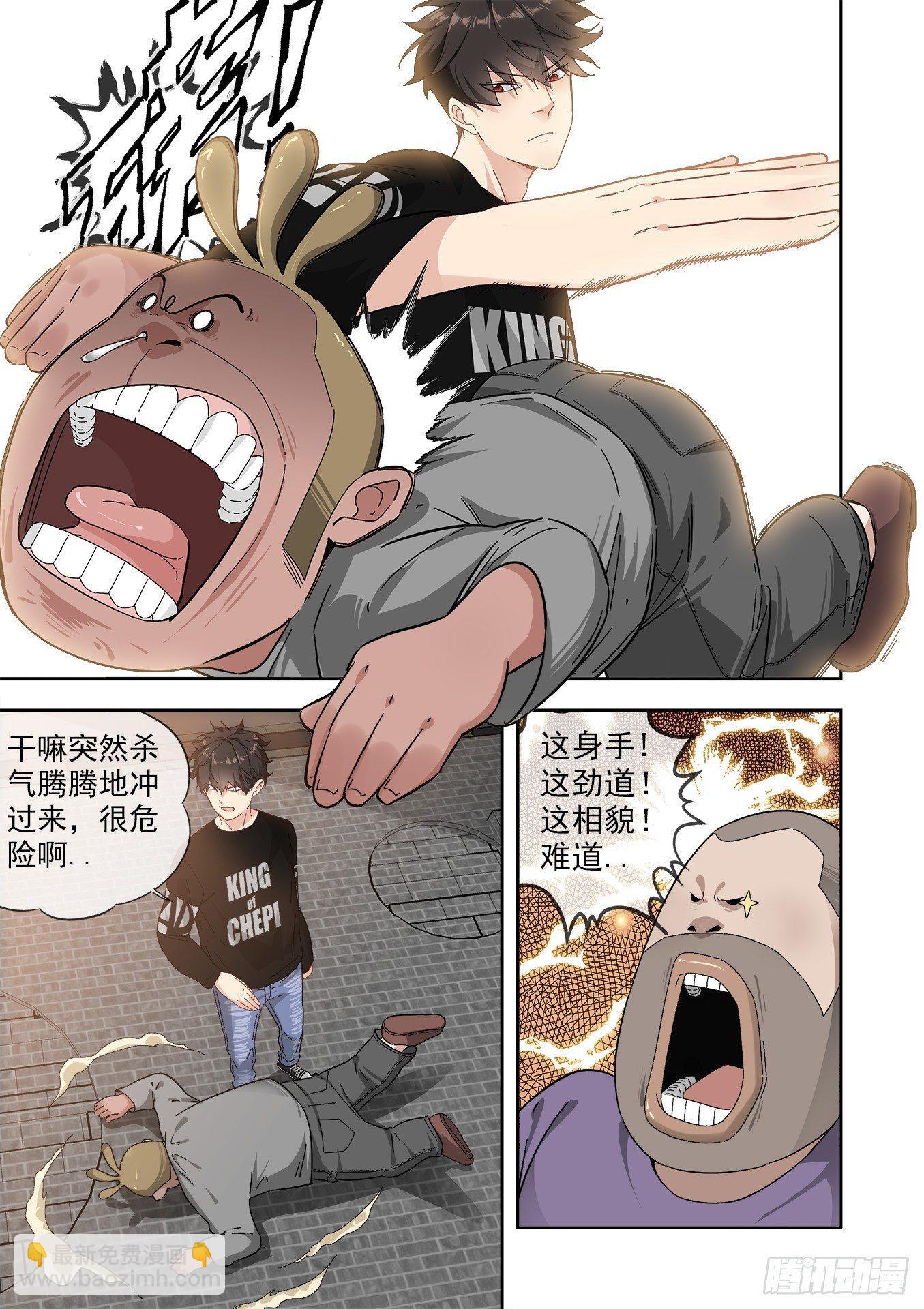 11.jpg
