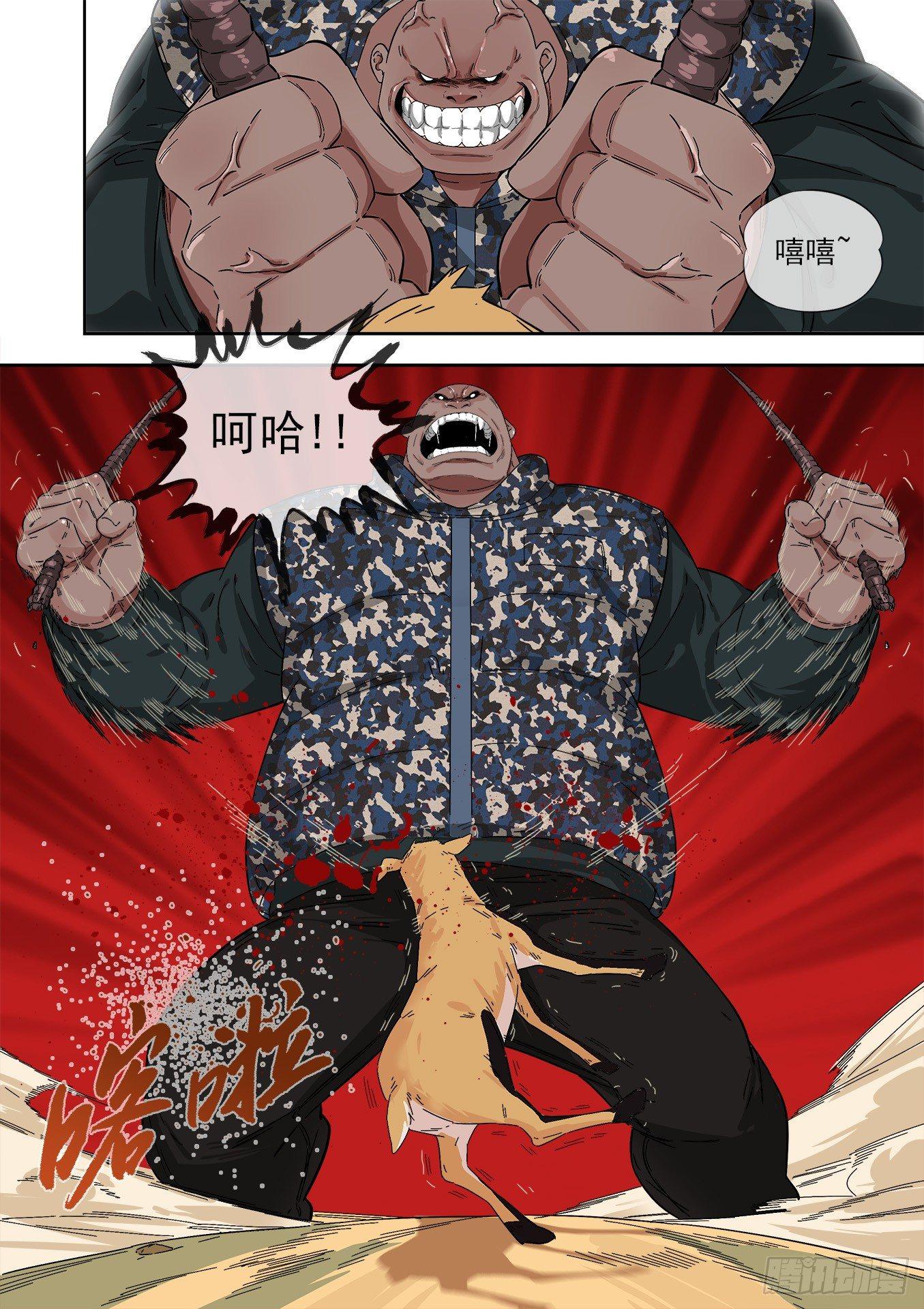 5.jpg