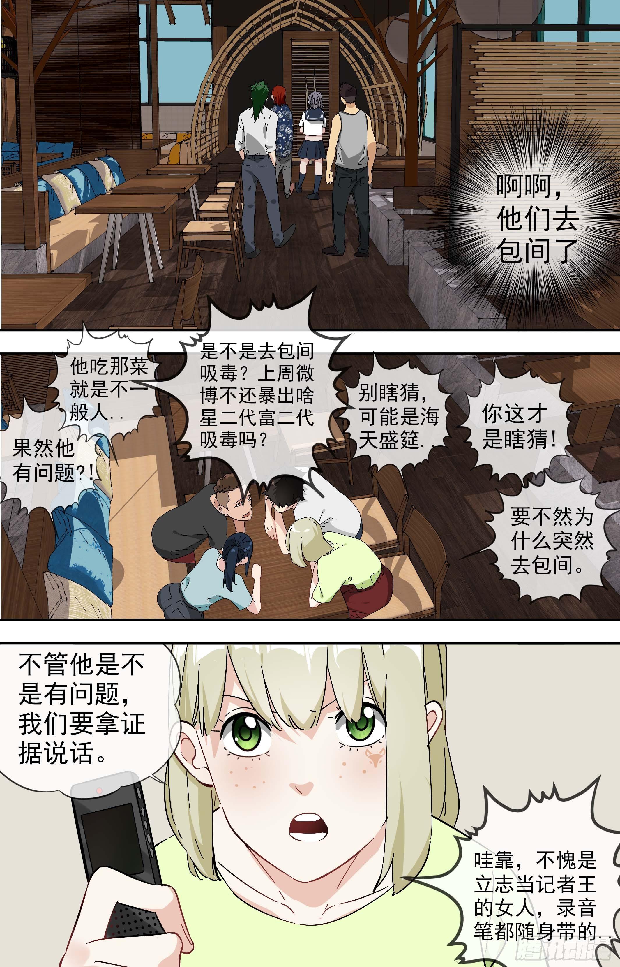 11.jpg