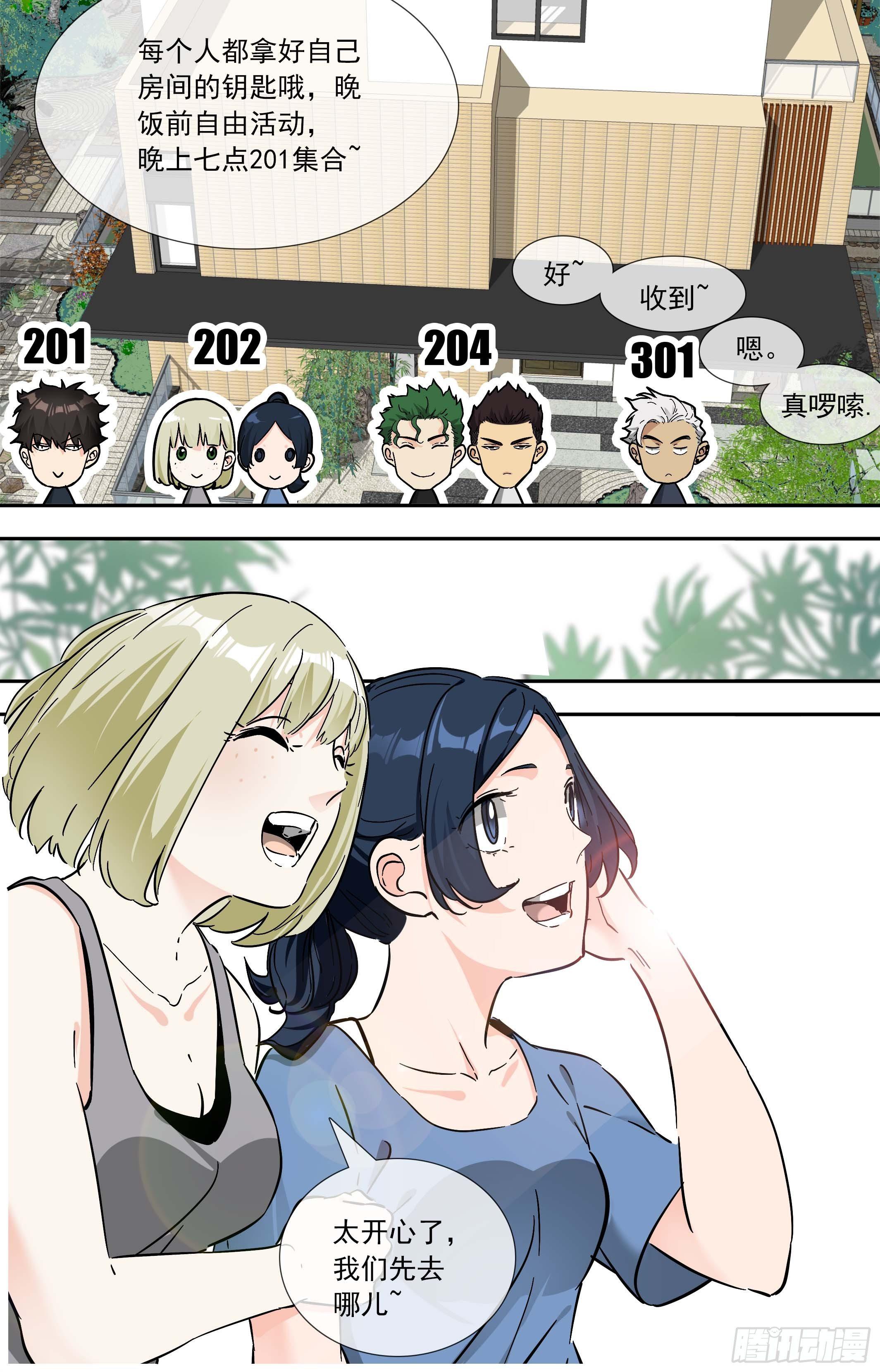 6.jpg