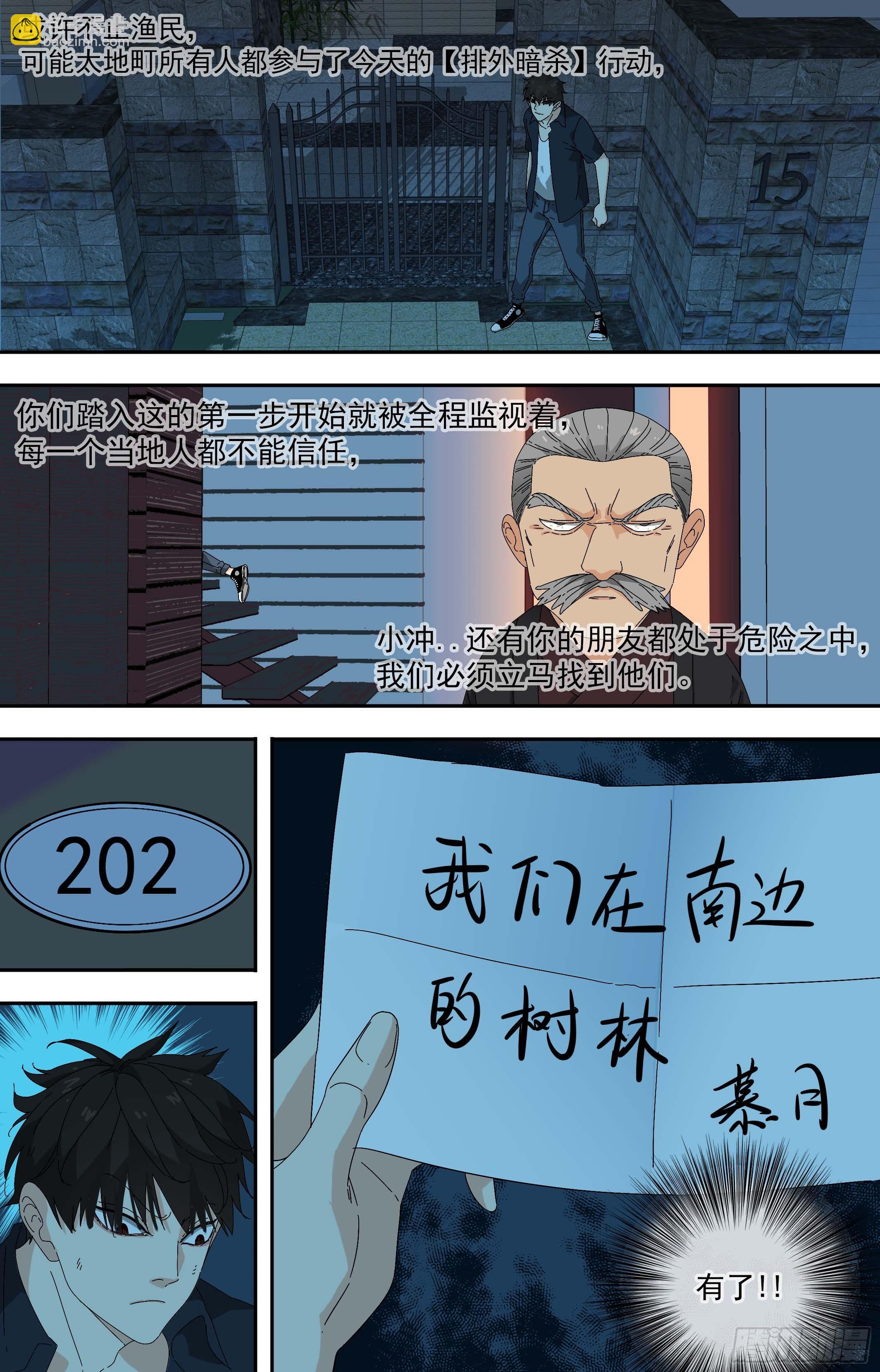 8.jpg