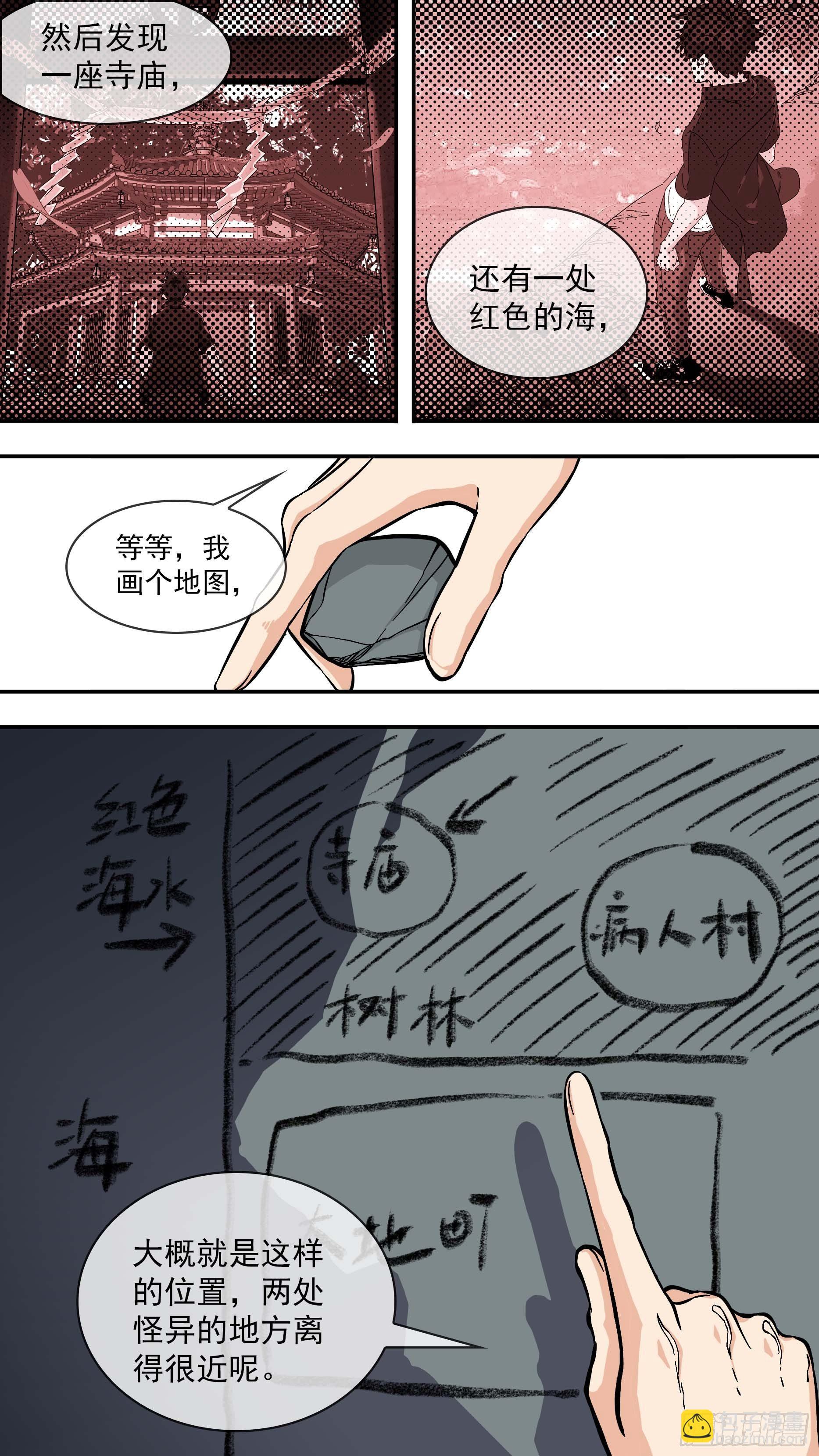 10.jpg