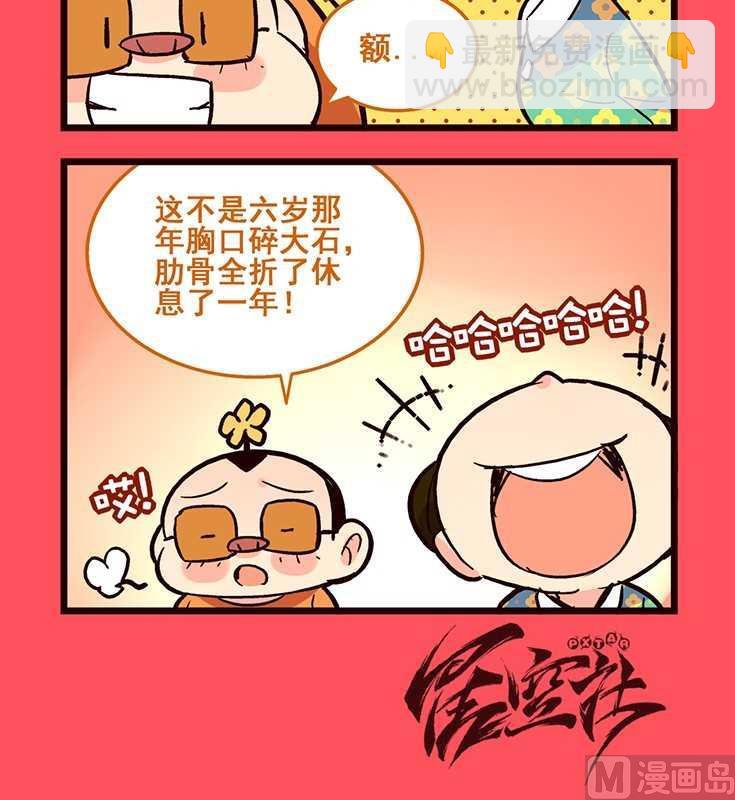 3.jpg