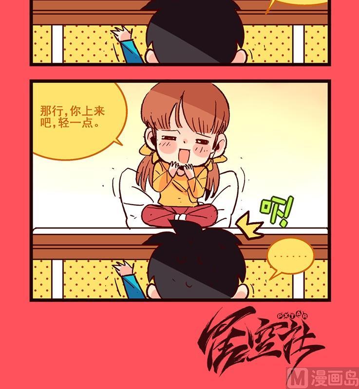 3.jpg