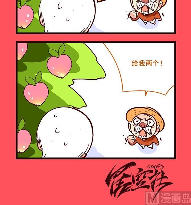 3.jpg