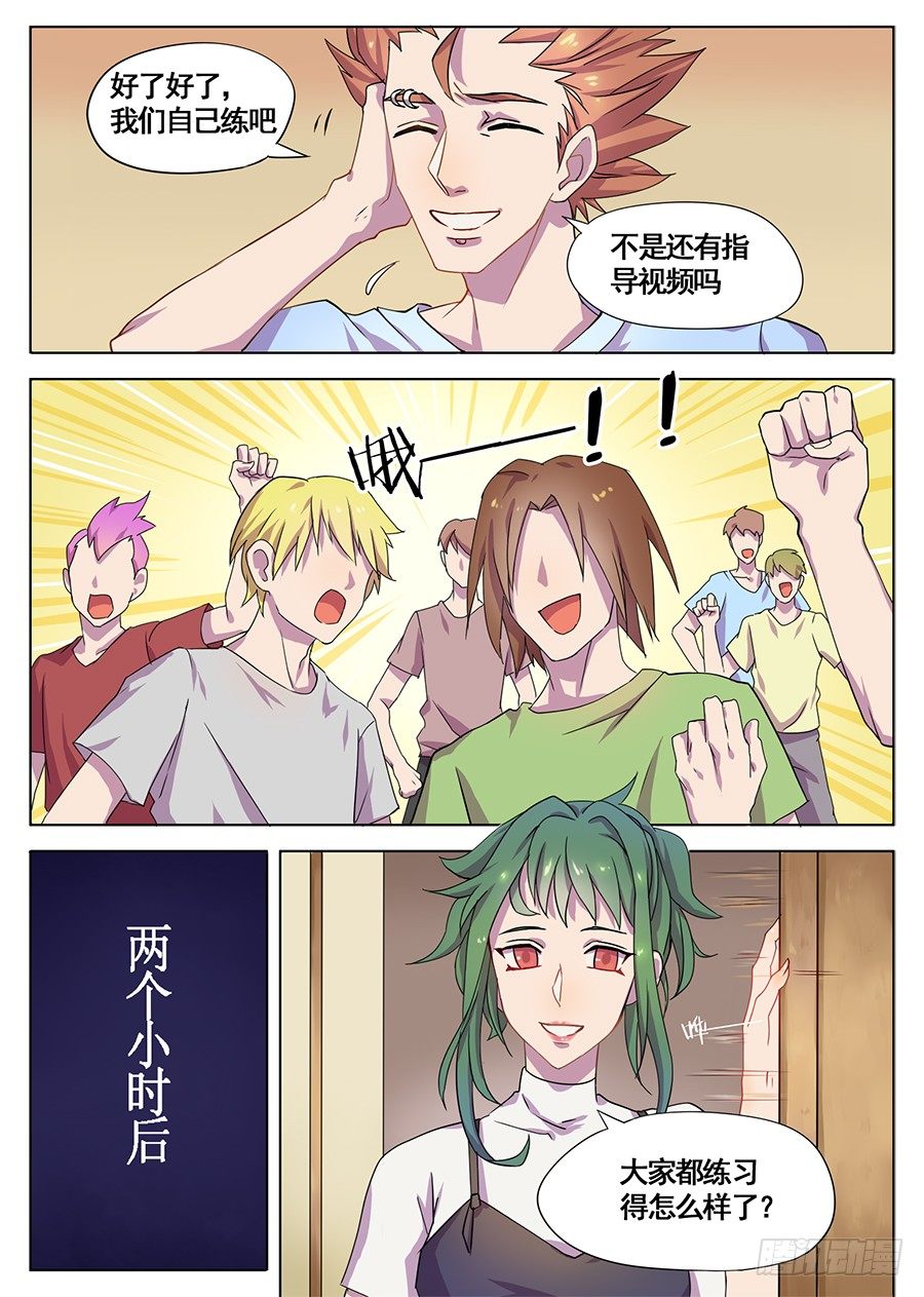 5.jpg