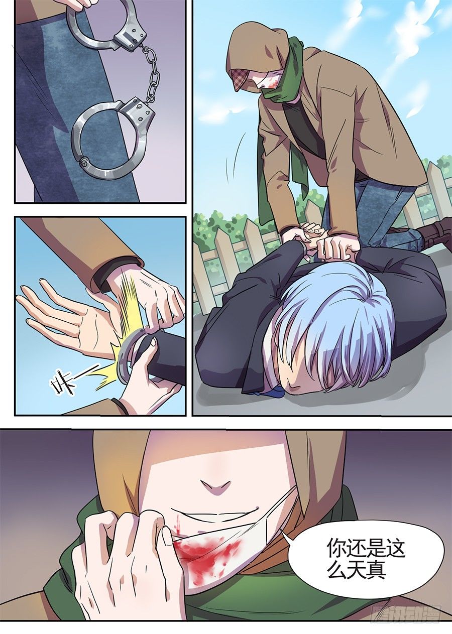 4.jpg