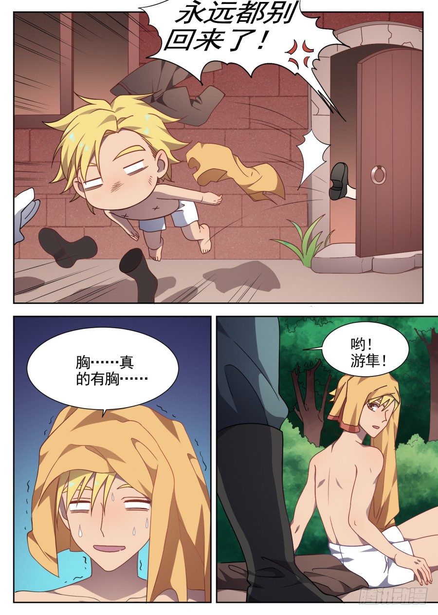 2.jpg