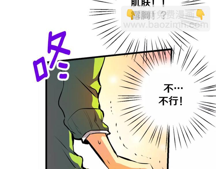 29.jpg