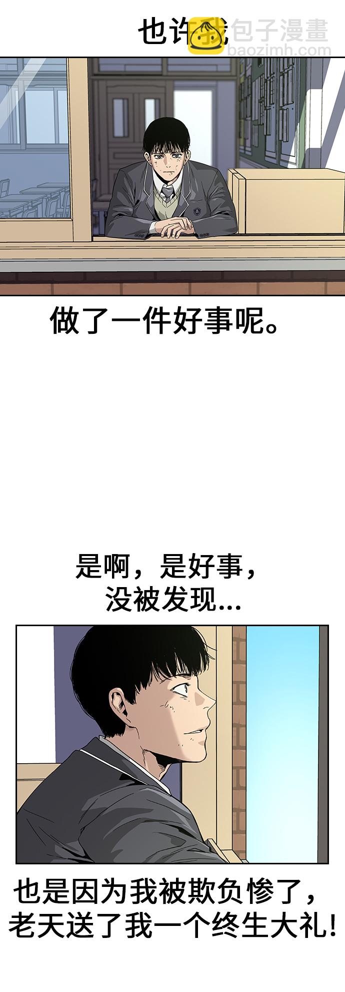 38.jpg
