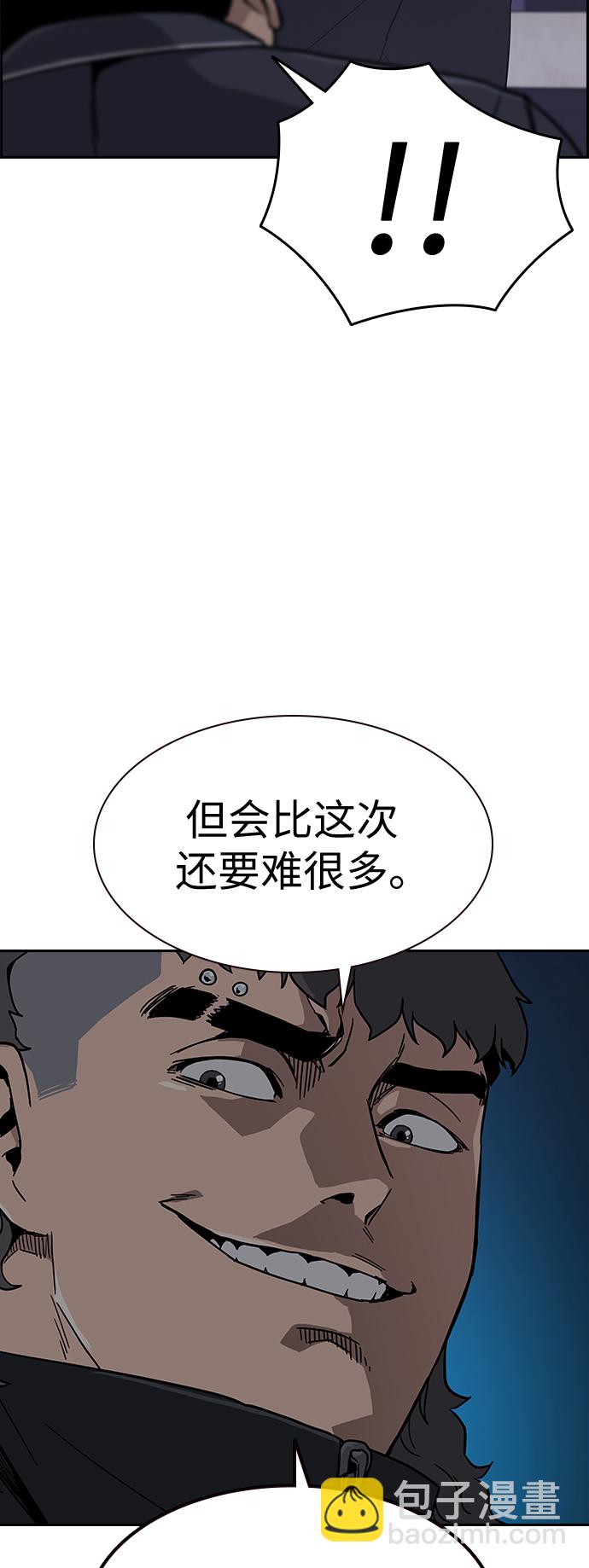 49.jpg