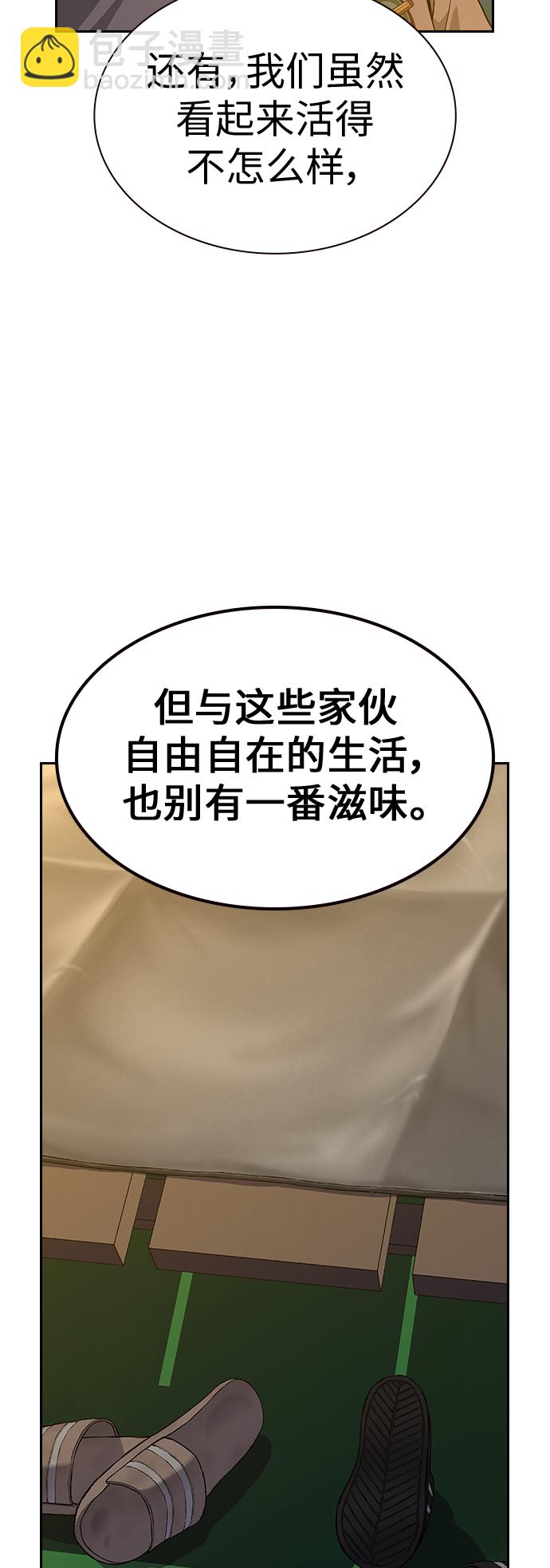 43.jpg
