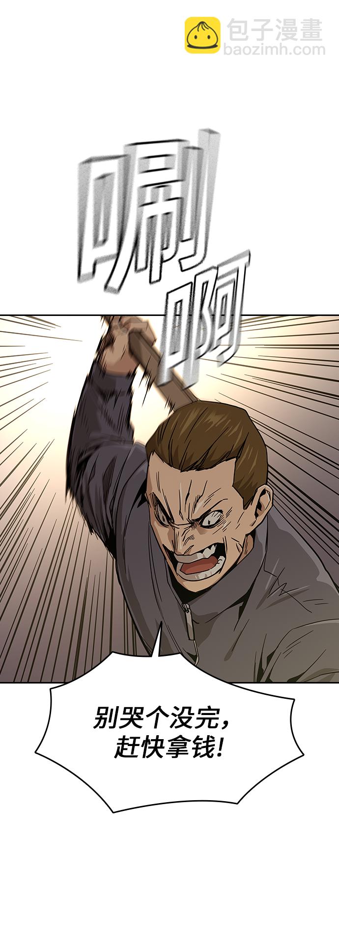 47.jpg