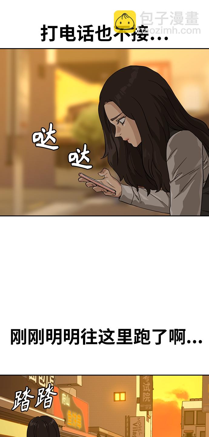42.jpg