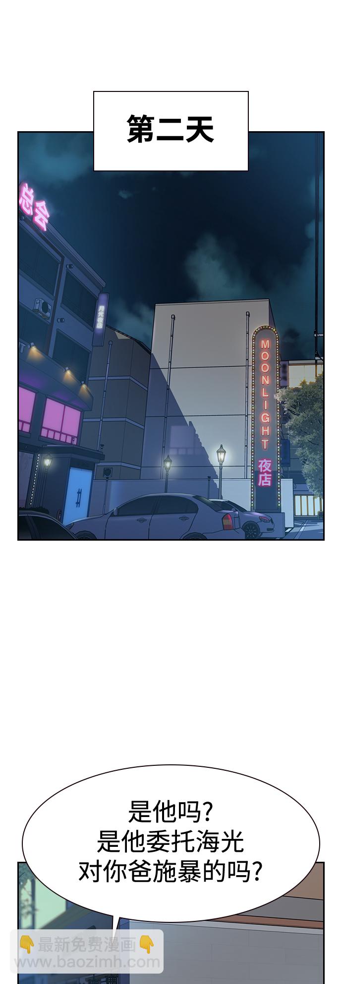 47.jpg