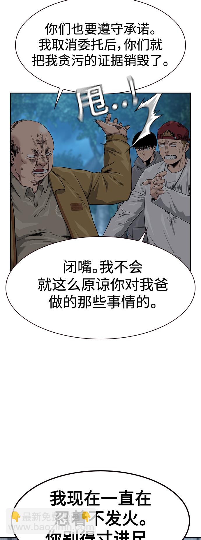 50.jpg