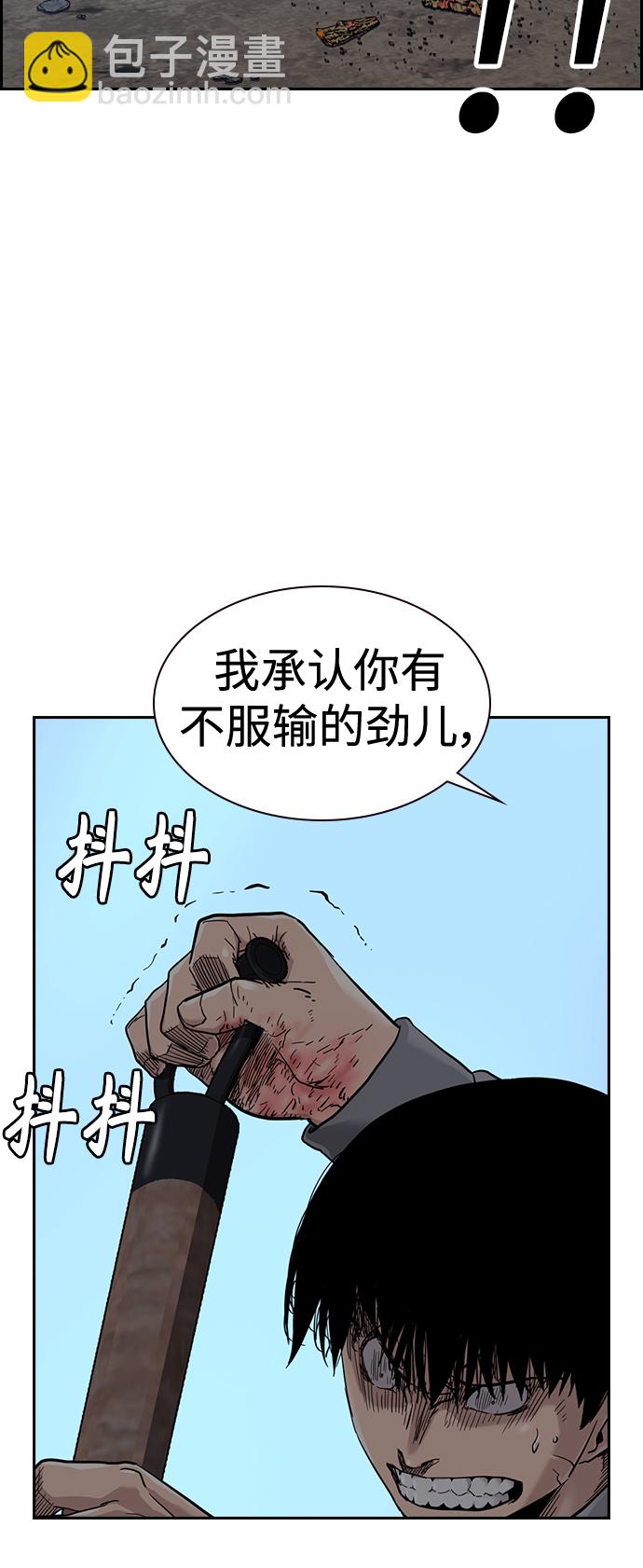 49.jpg