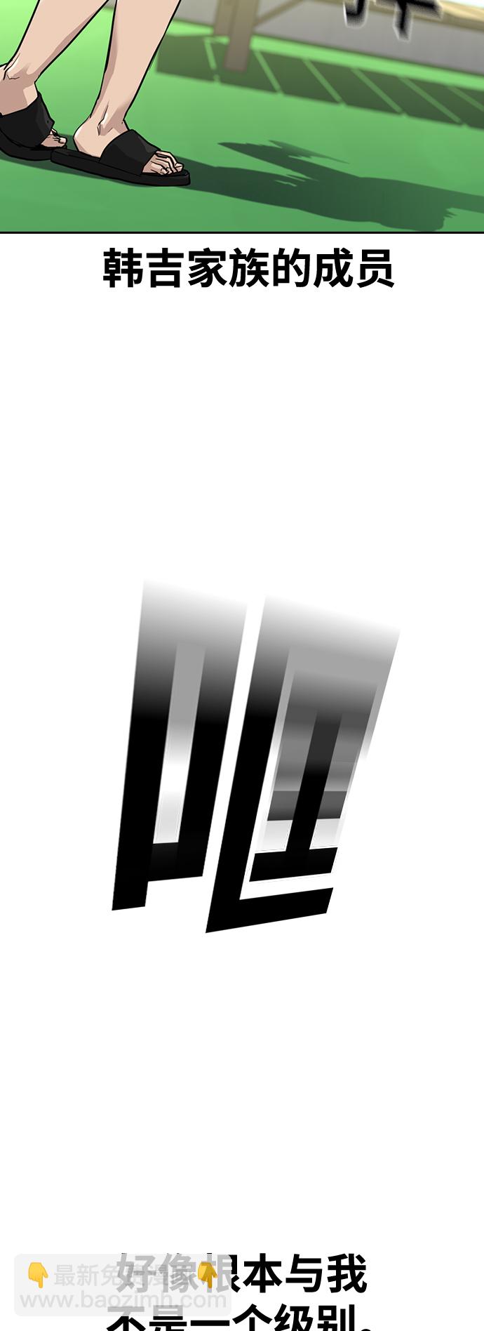 49.jpg