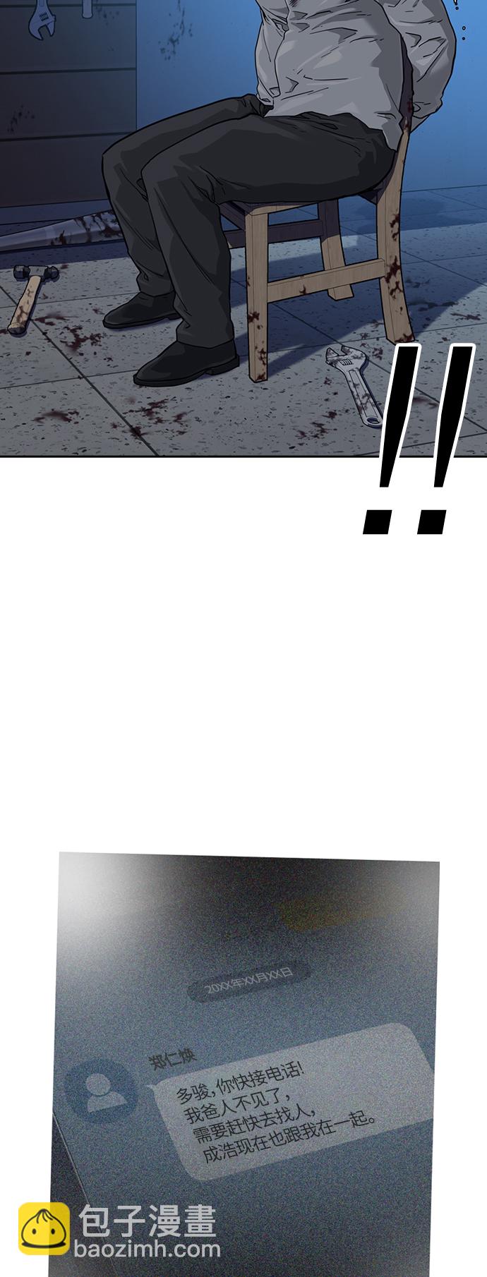 48.jpg