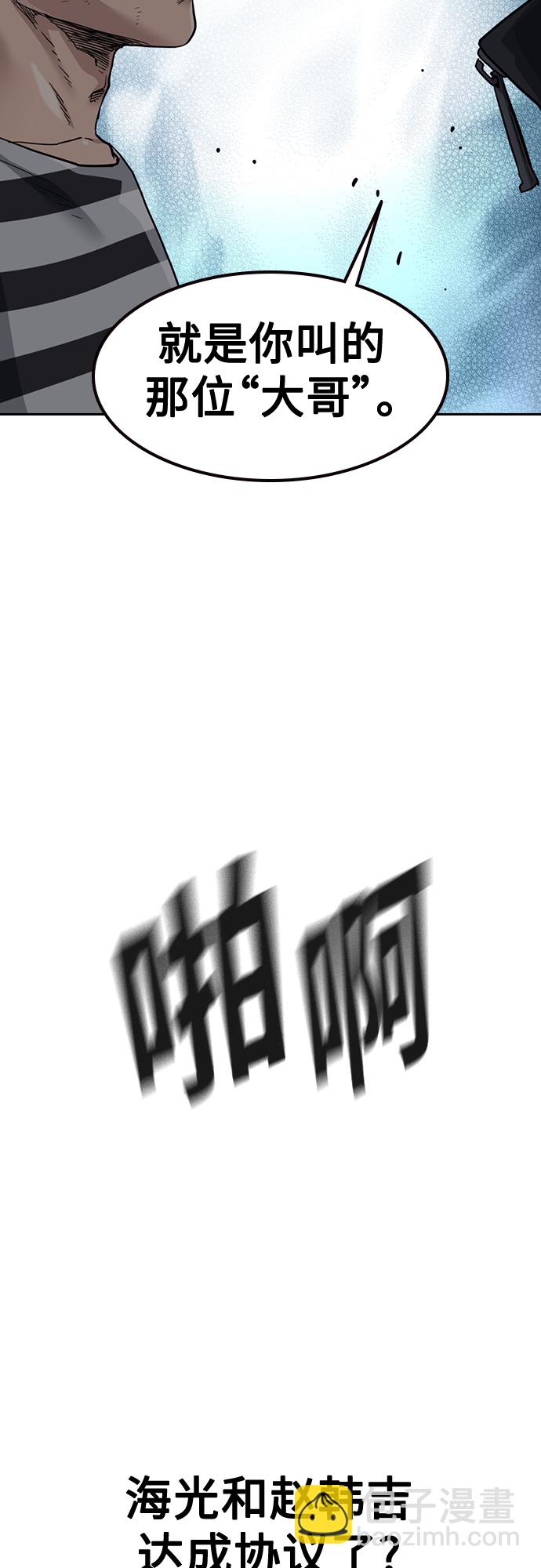 42.jpg