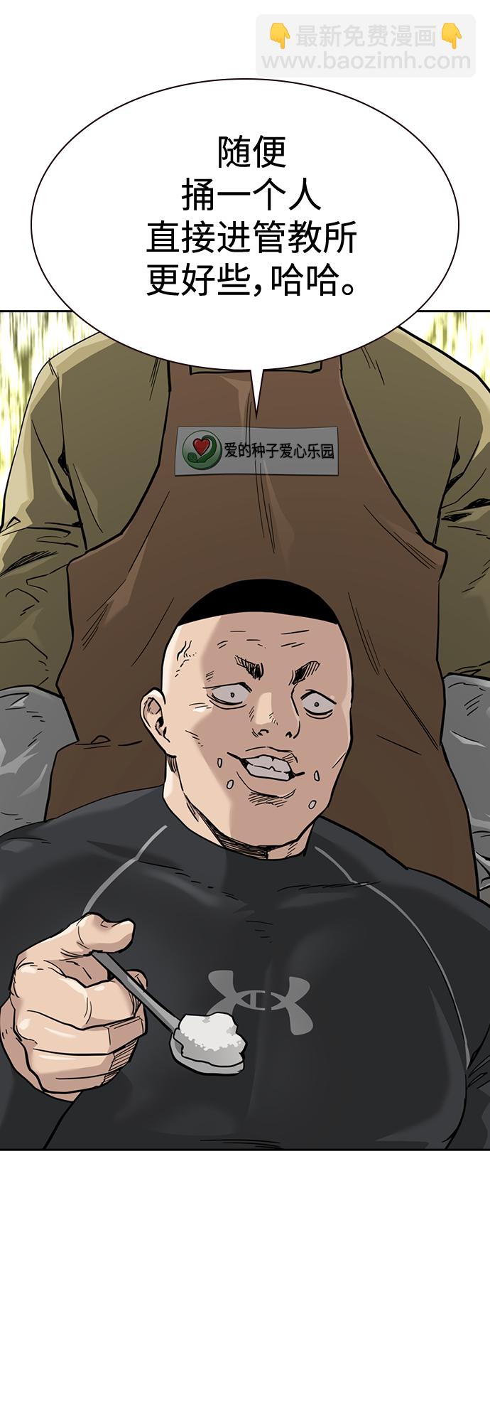 42.jpg