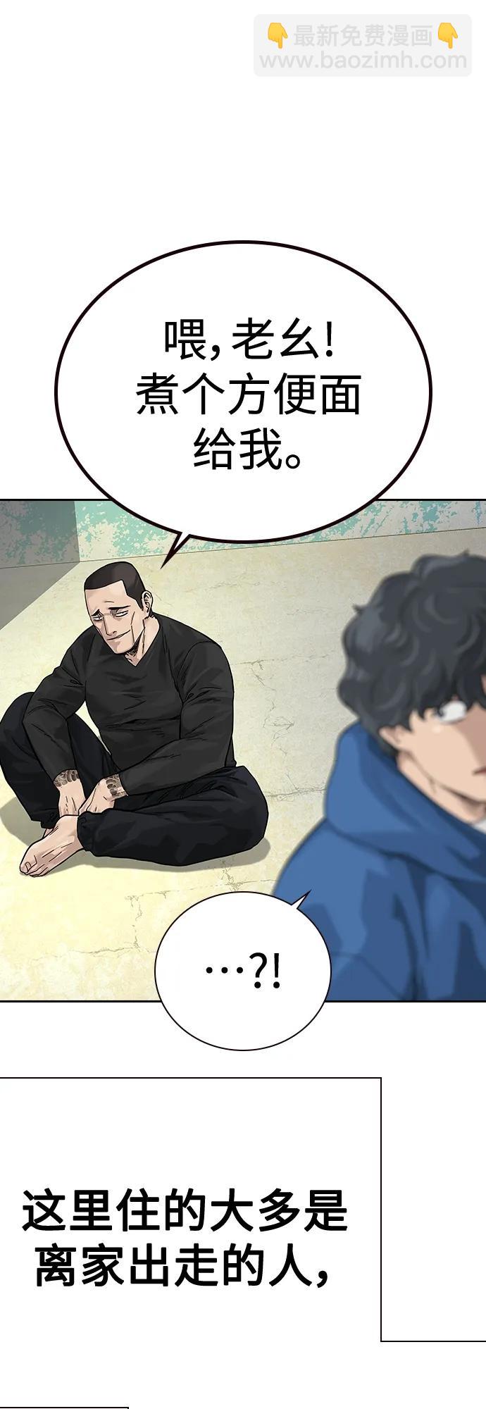39.jpg