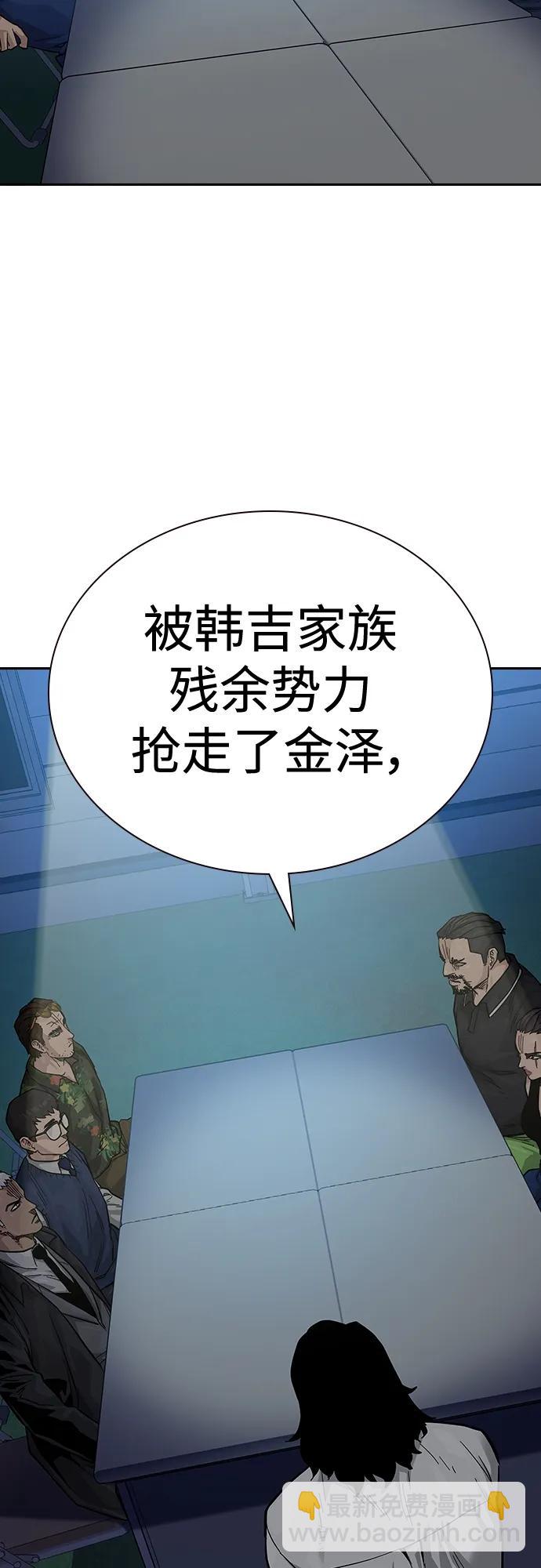 49.jpg
