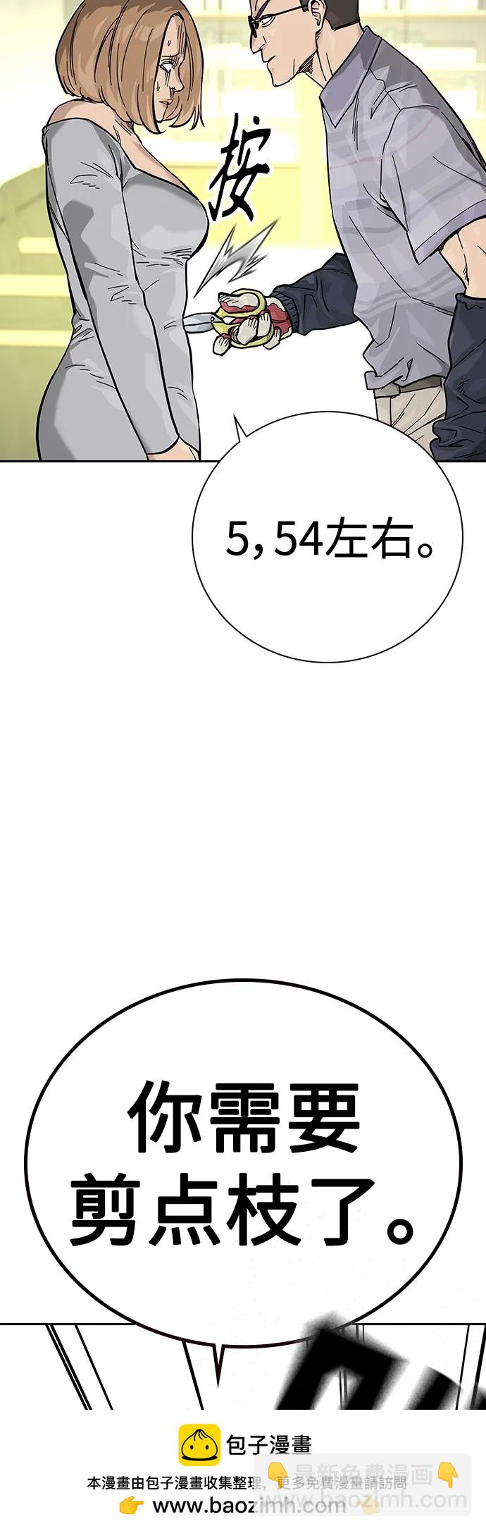 50.jpg