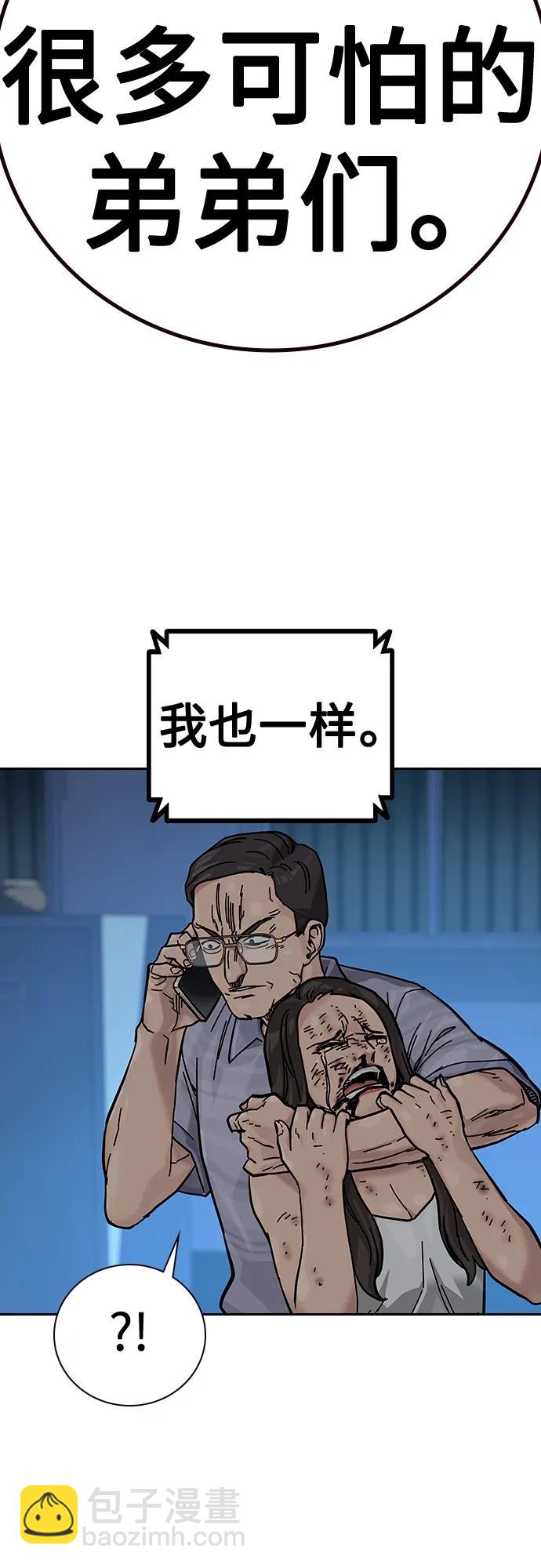 44.jpg