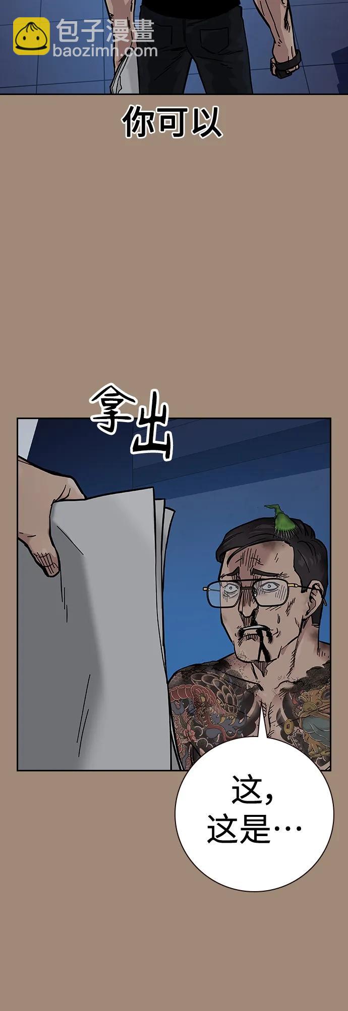 47.jpg
