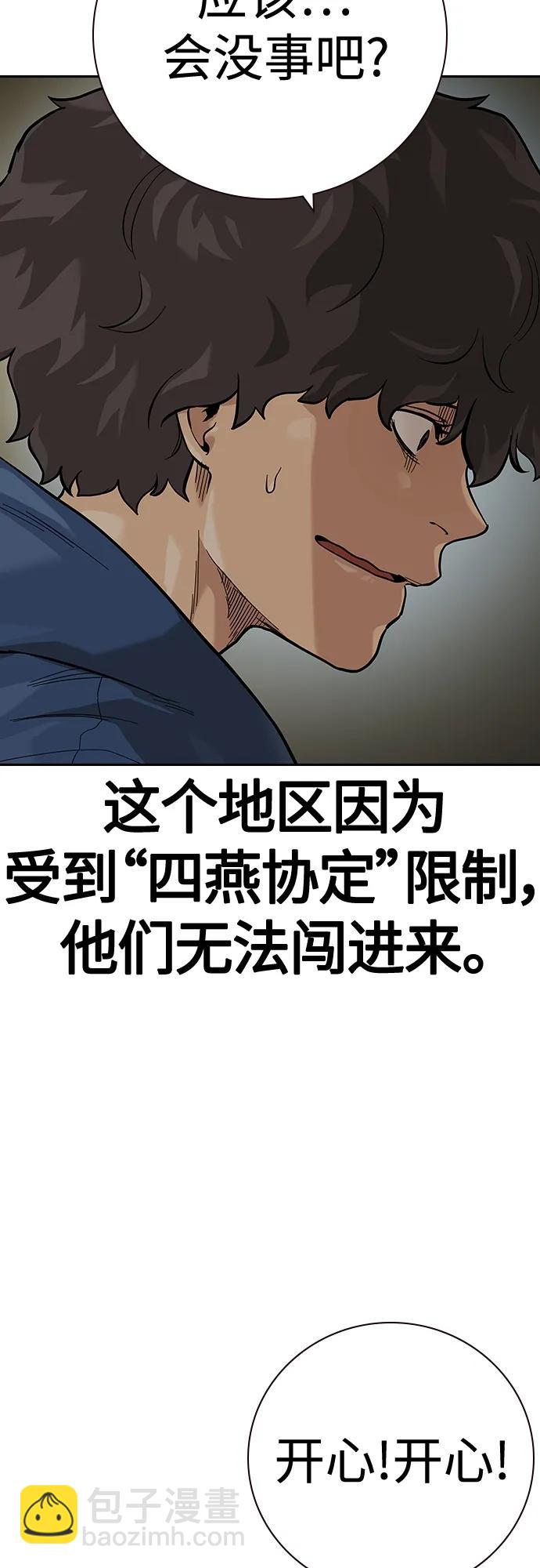 43.jpg