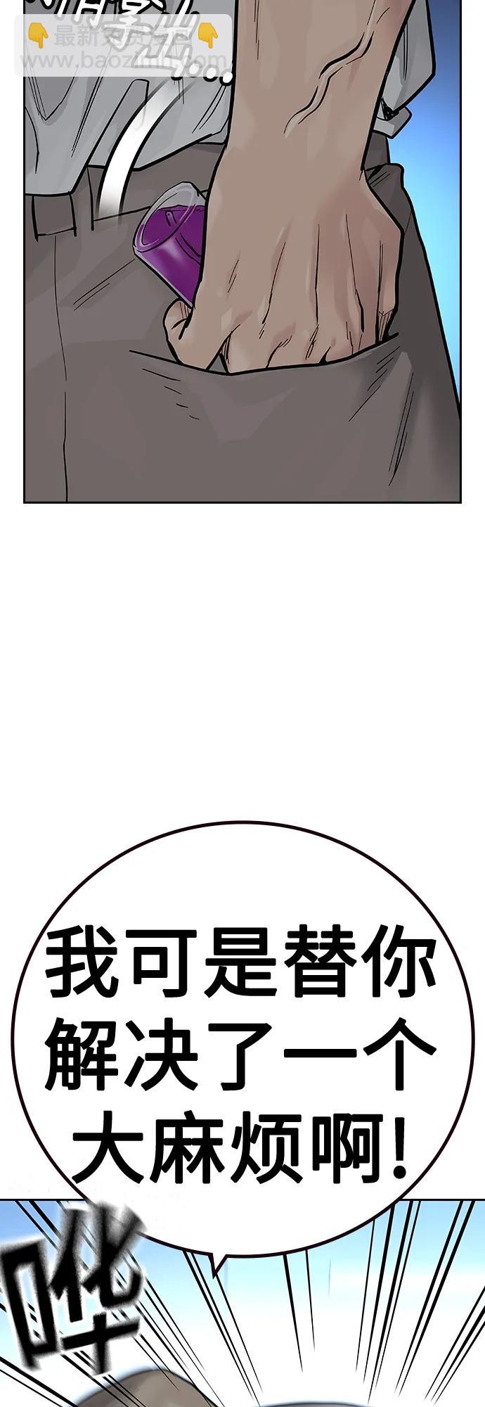 48.jpg