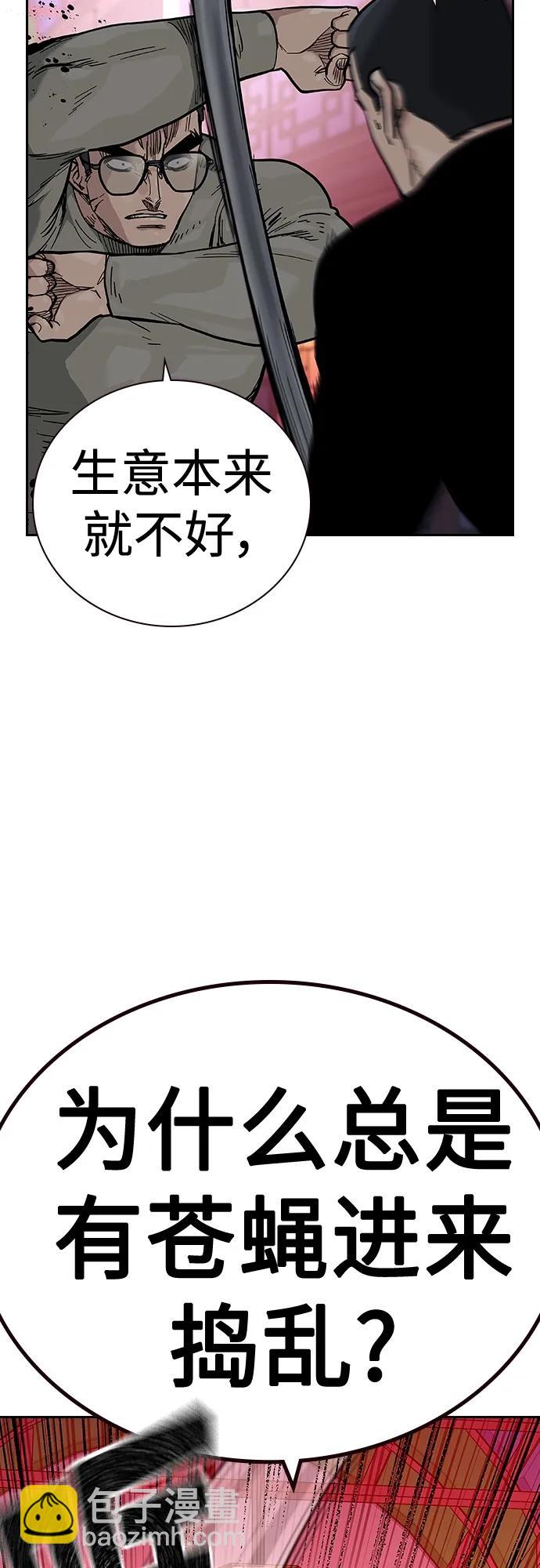 49.jpg