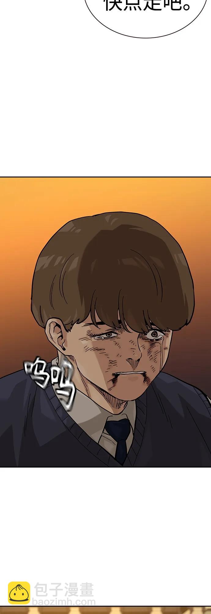 47.jpg