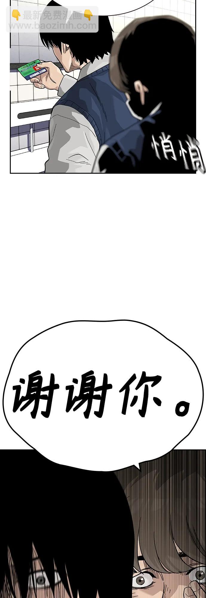 49.jpg