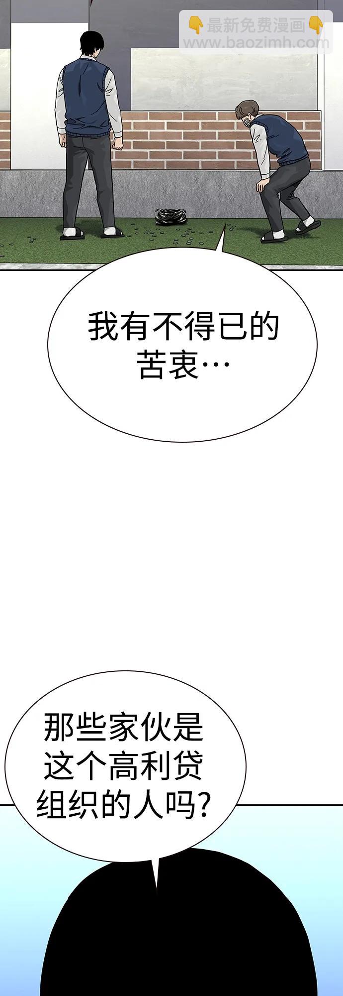 29.jpg