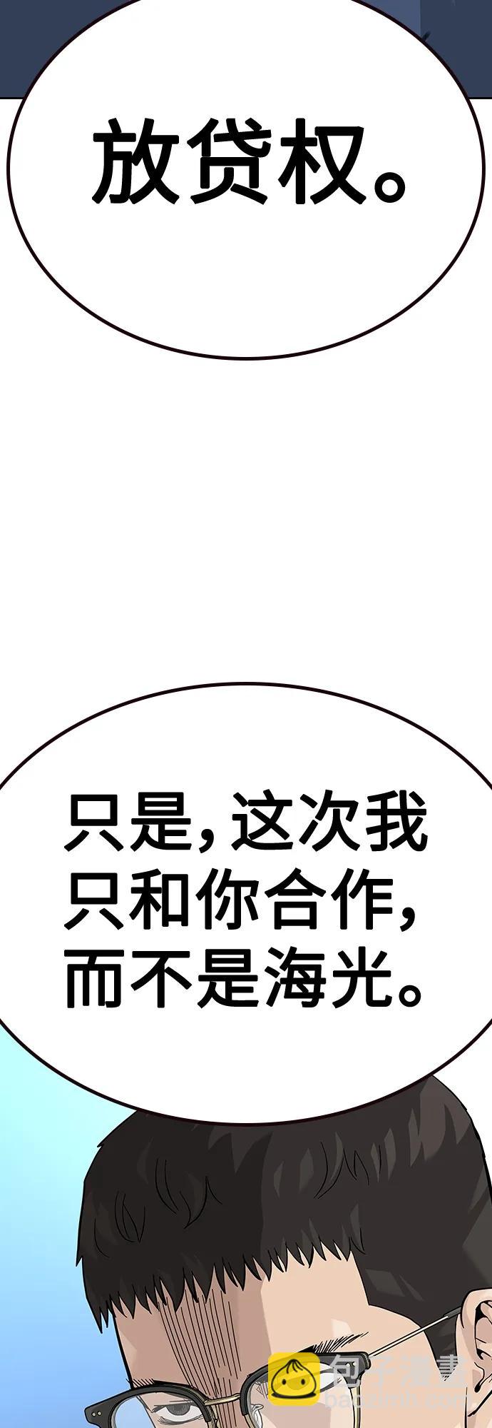 47.jpg