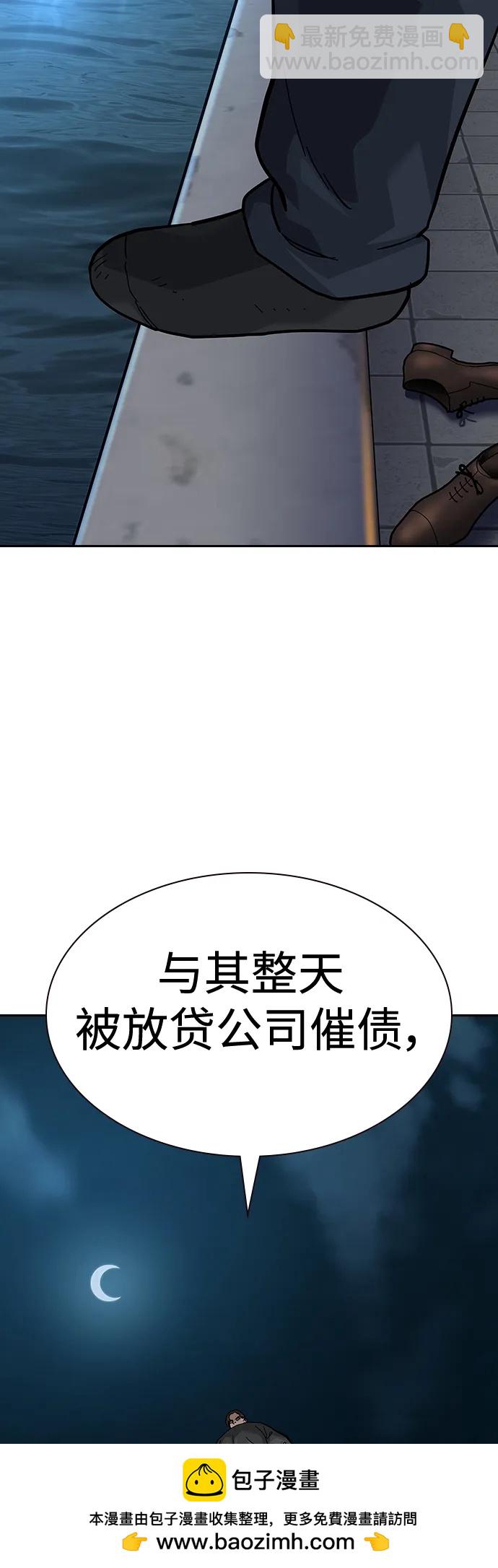 50.jpg