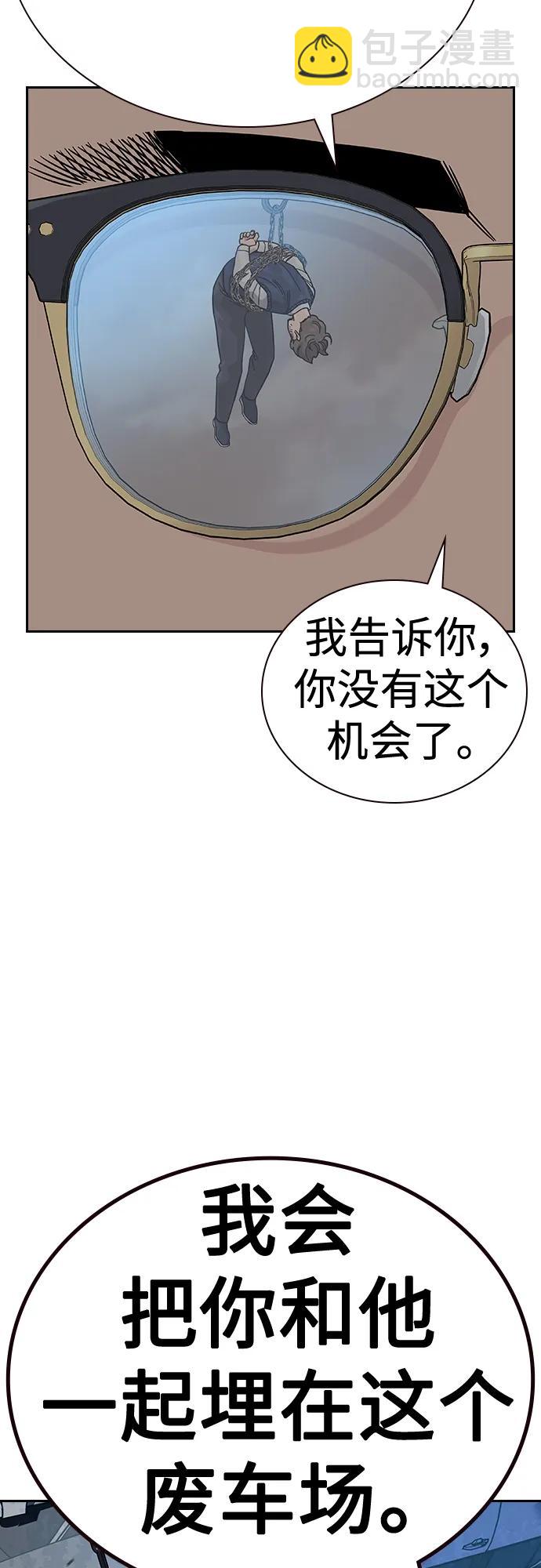 48.jpg