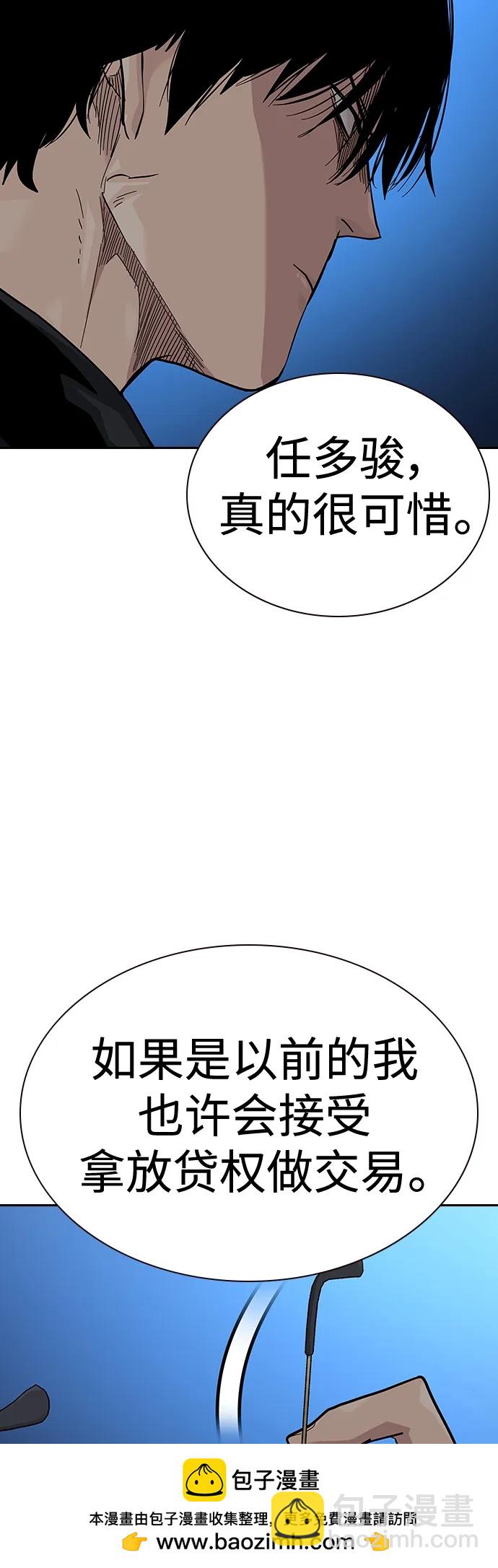 50.jpg
