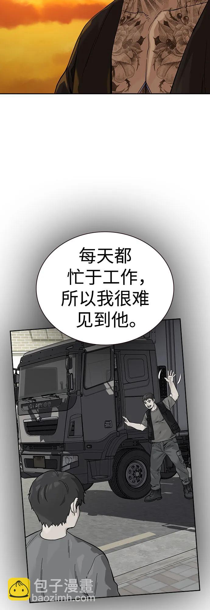 47.jpg