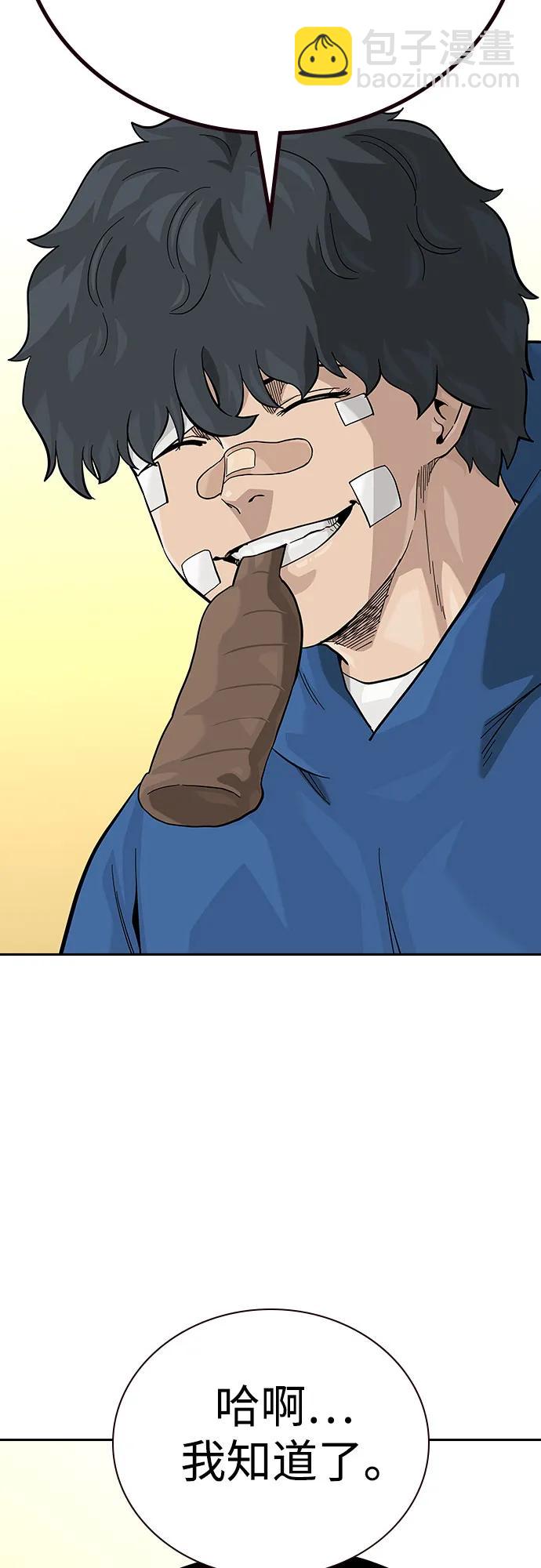 36.jpg