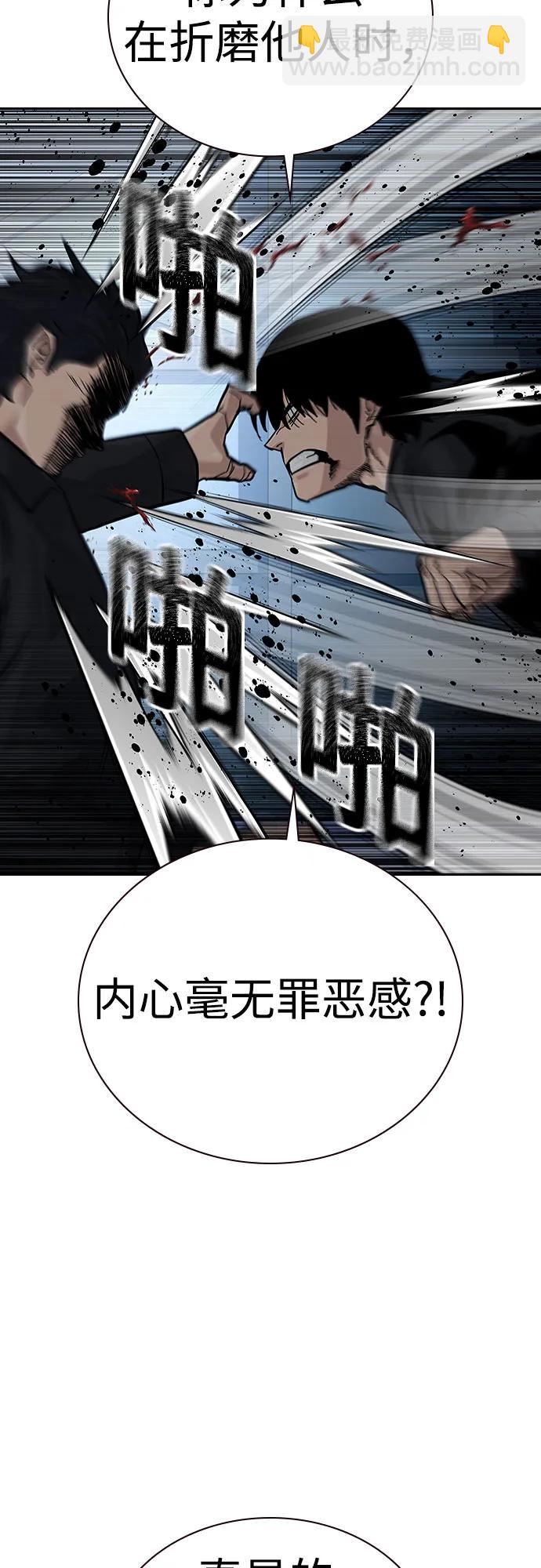 29.jpg