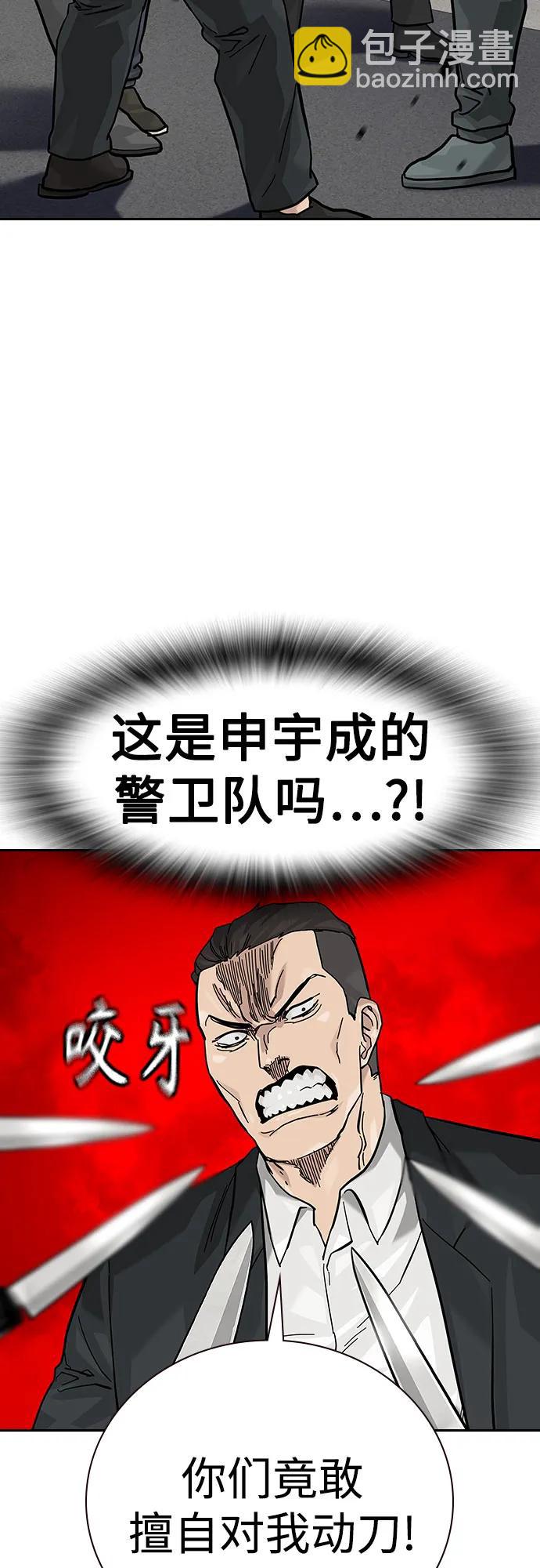49.jpg