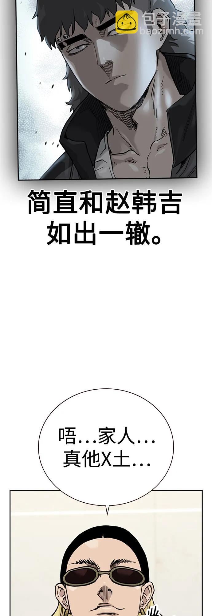 38.jpg