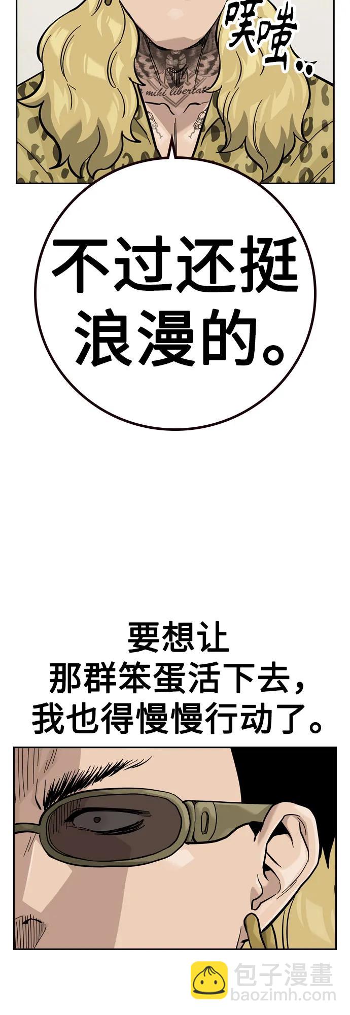 39.jpg