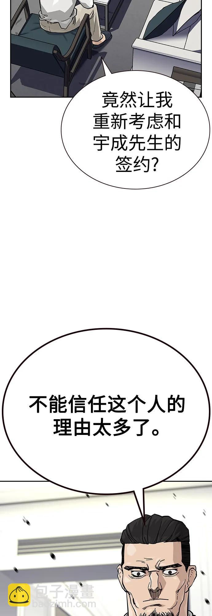 46.jpg