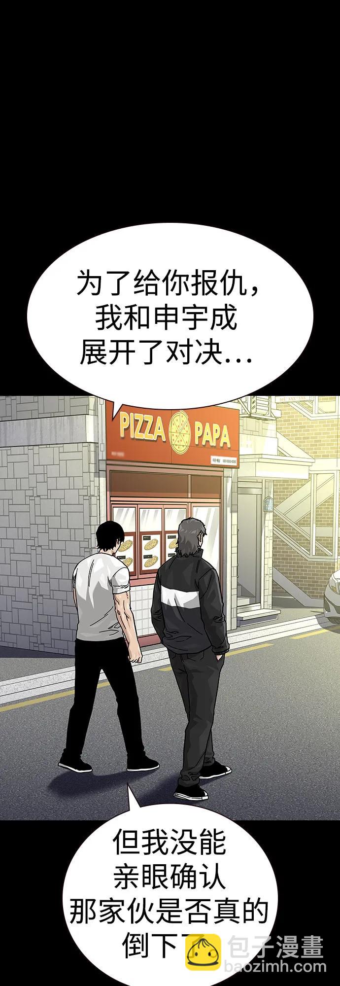 47.jpg